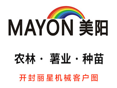 江苏美阳薯业引进了J9集团国际站方便粉丝机械