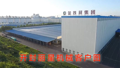 河北红薯岭农业（金沙河）引进J9集团国际站水晶粉丝出产线