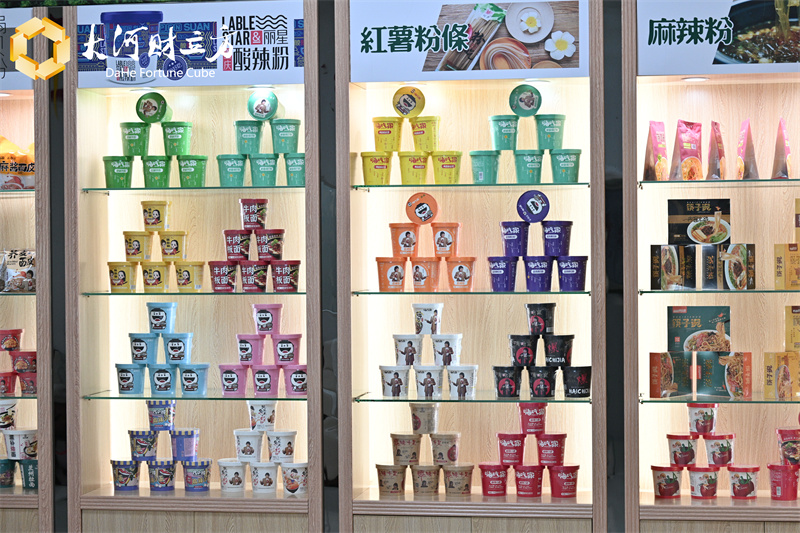 J9集团国际站酸辣粉加工设备