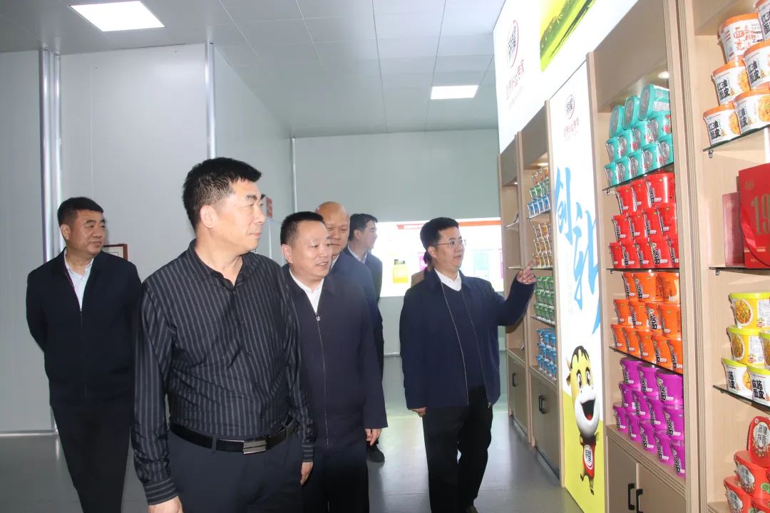 相识J9集团国际站公司出产制品