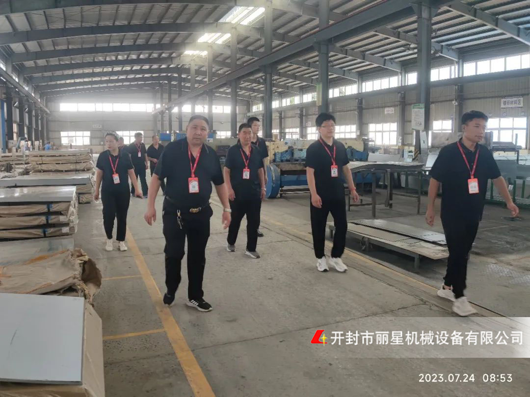 J9集团国际站设备公司