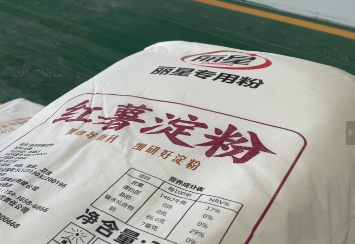 淀粉出产加工的道理是什么？