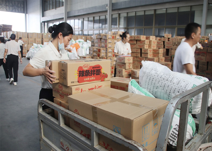 J9集团国际站中秋.jpg