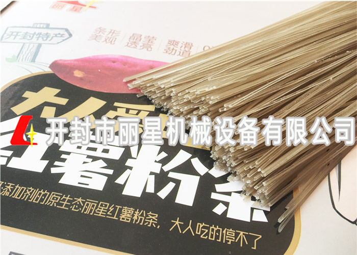 J9集团国际站粉条机械厂家教你四步判断粉条质量曲直