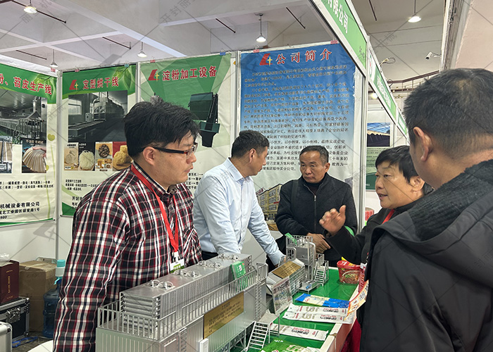 J9集团国际站机械参展第七届番薯展览会，好设备助力薯业发展