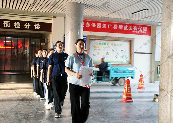 J9集团国际站体检现场.jpg