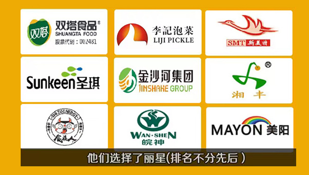 他们选择了J9集团国际站   您并非前人也非来者